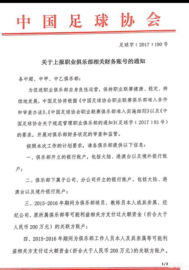 故事描写一个寒暄花回抵家乡小镇担当父亲的遗产，成果发现尽力工作和帮忙他人比她之前的浮泛糊口更成心义。